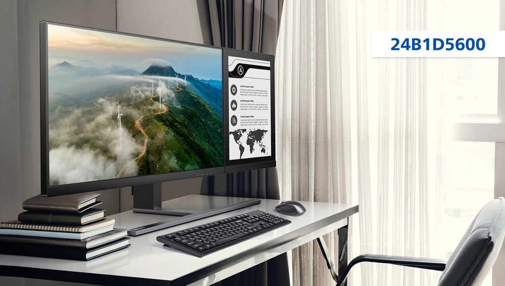 2-in-1 EasyRead Display: Unique Combo of Monitor and E-Ink